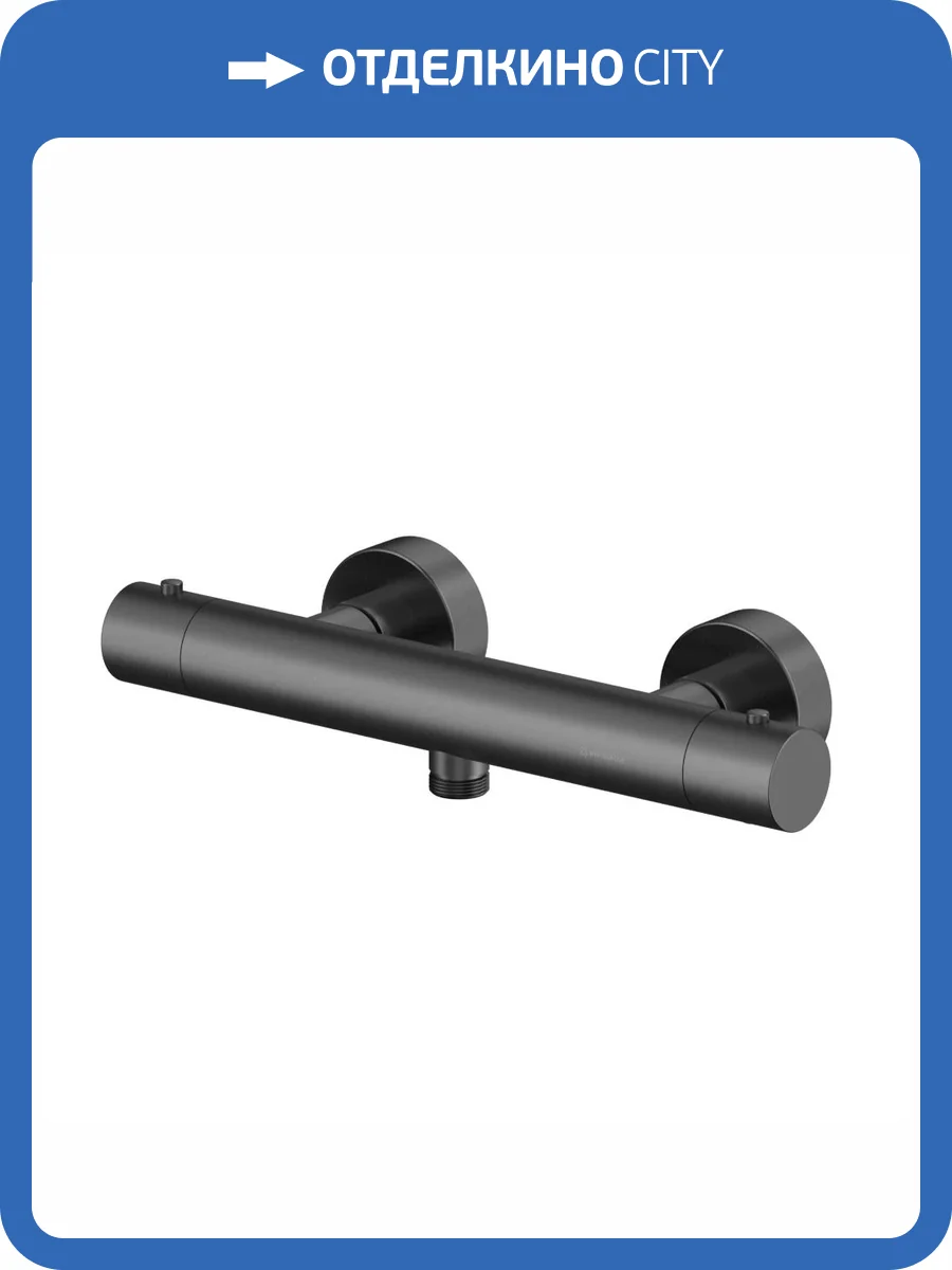 Смеситель для душа WHITECROSS Y Y1246GM термостатический, оружейная сталь фото 4