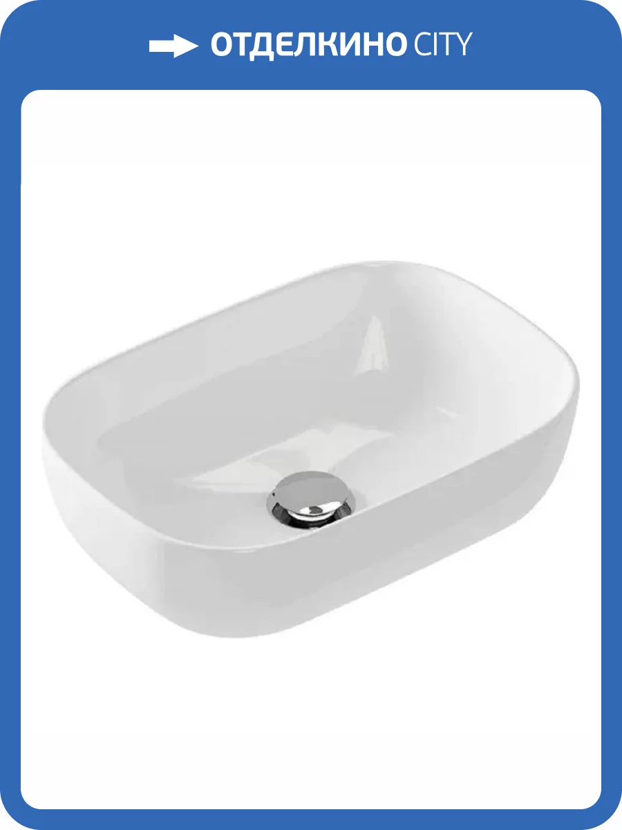 Раковина Runo Cuatro 00-00001365 50 см фото 3