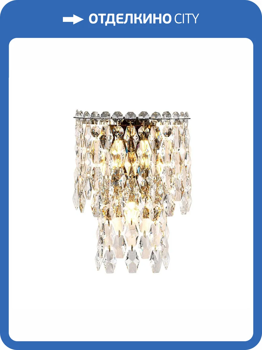 Настенный светильник Modelux ML.7074.03 GD фото 8