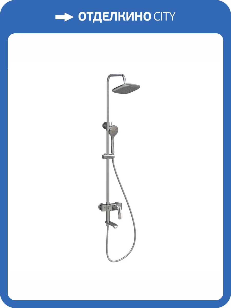 Душевая стойка Knotlor Finesse KN-43 хром фото 10