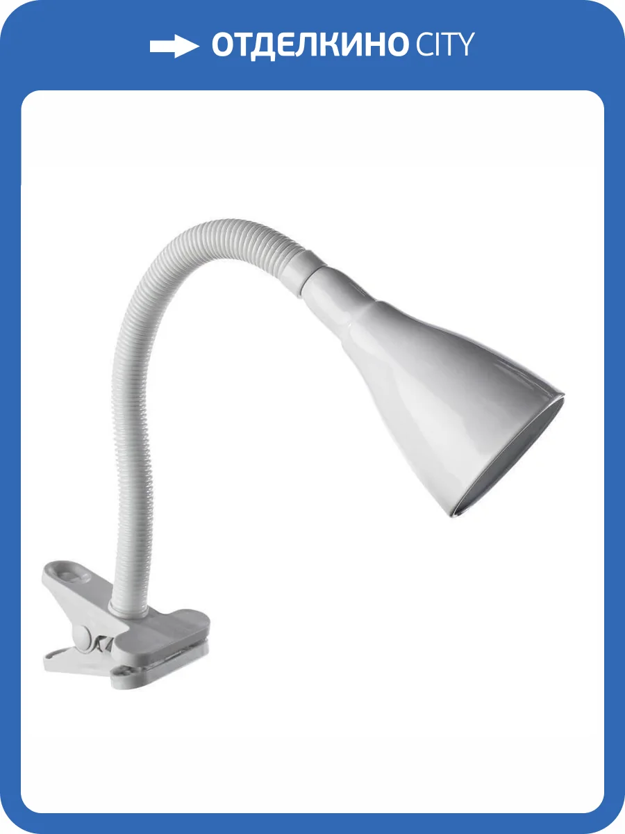 Настольная лампа Arte Lamp Cord A1210LT-1WH фото 3