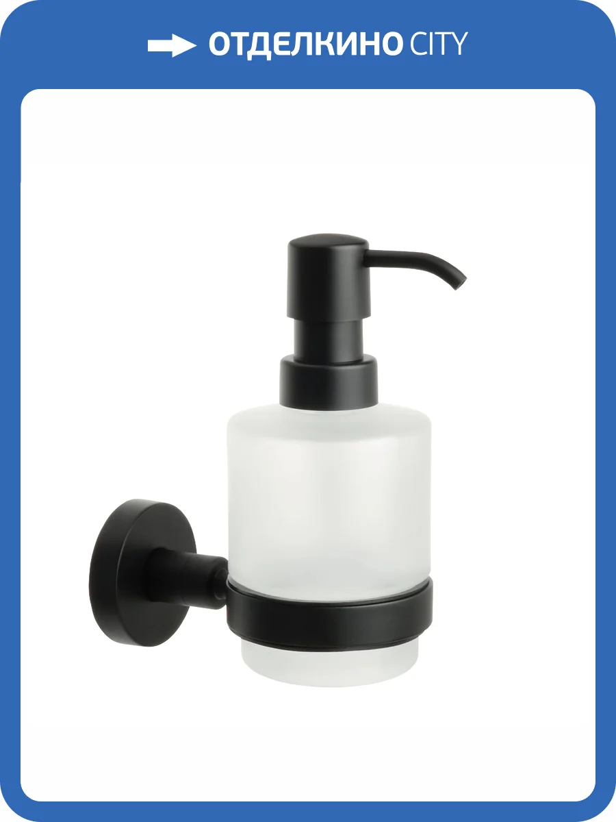 Дозатор Fixsen Comfort FX-86012 фото 3