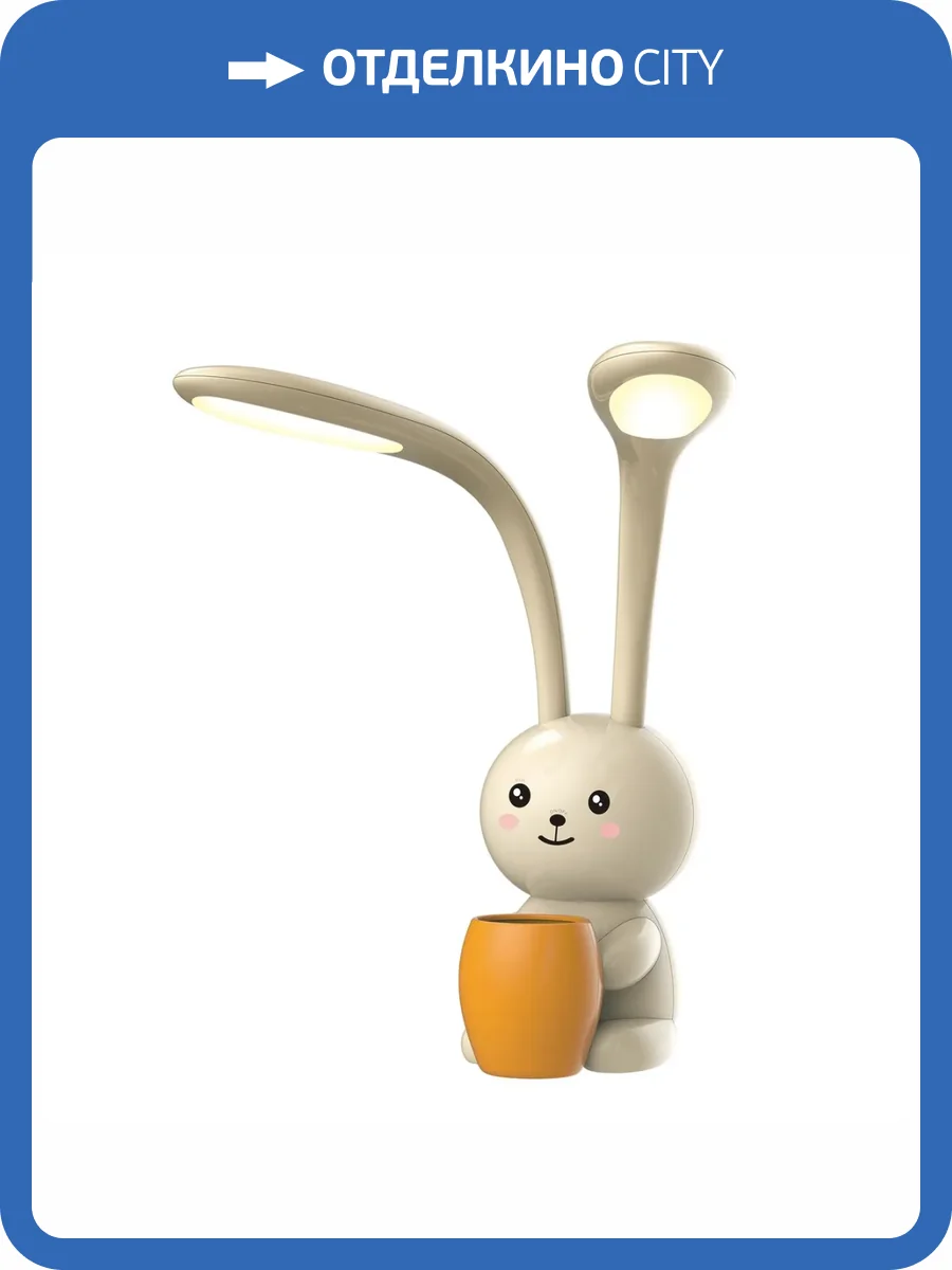 Настольная лампа Uniel Заяц ULM-D160 12W/3000-6000/Dim Ivory фото 2