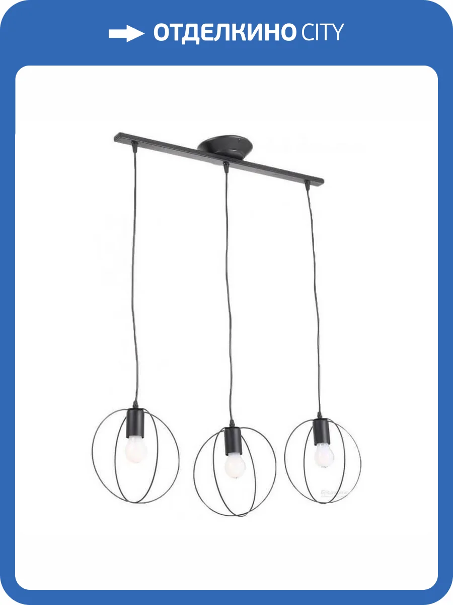 Подвесной светильник Vitaluce V4328-1/3S фото 2