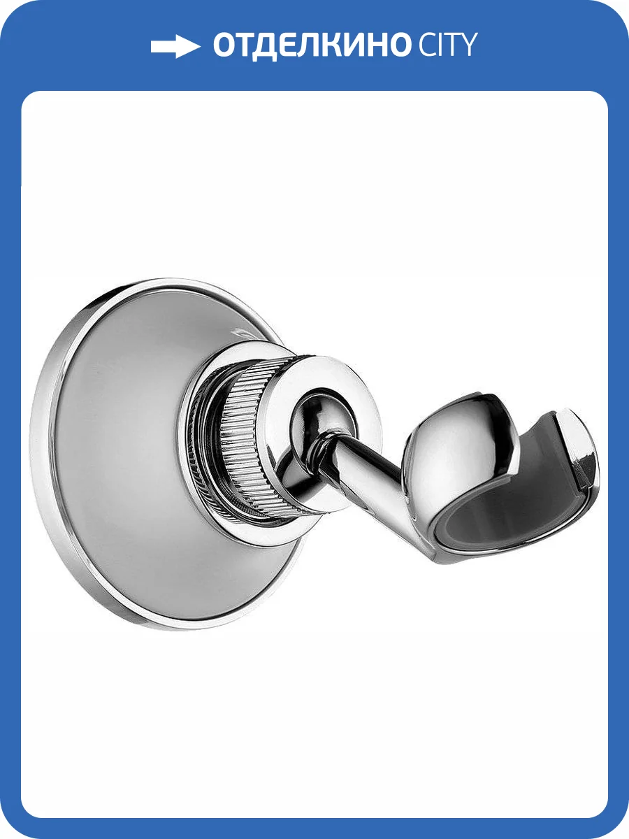 Держатель для душа Lemark LM8489C настенный фото 3