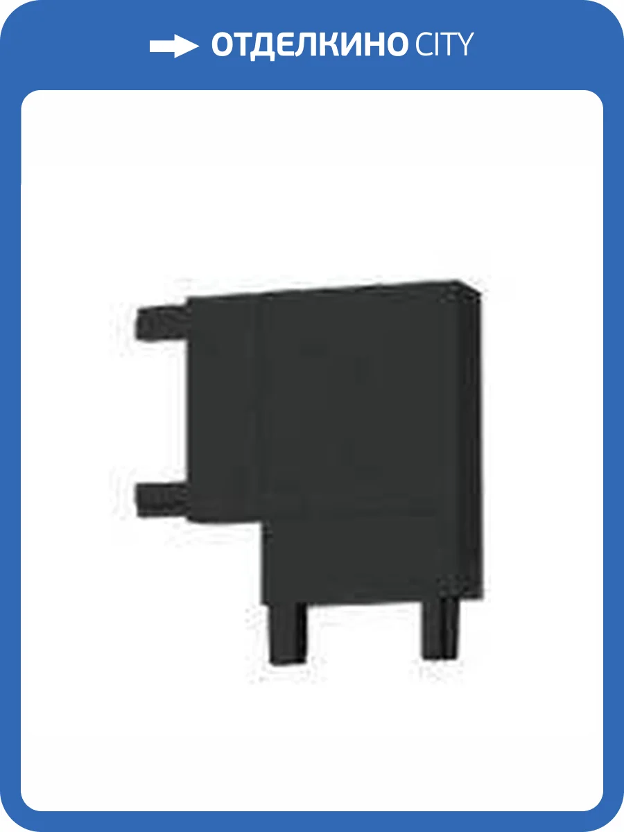 Коннектор L-образный Italline Kreator IT09-9029 black фото 4