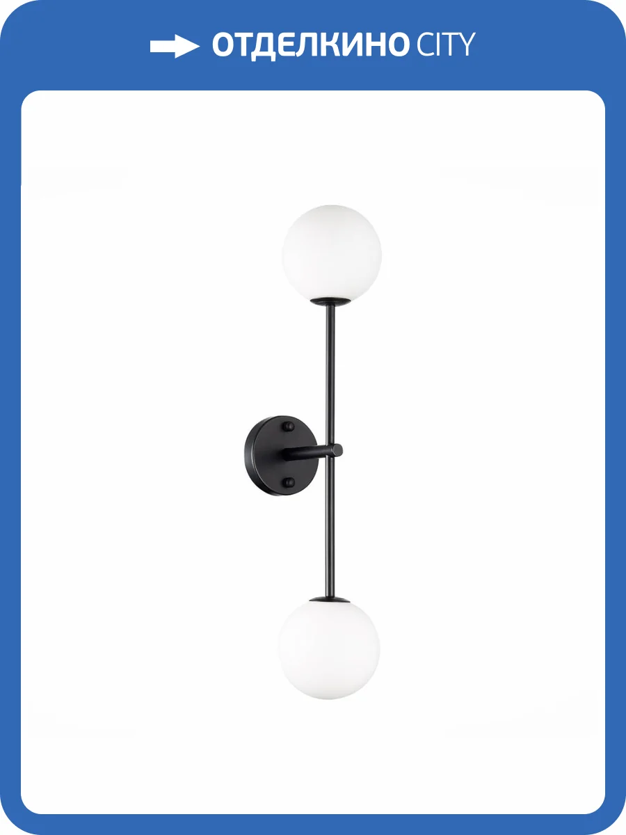 Бра ST Luce Chieti SL1506.401.02 фото 3