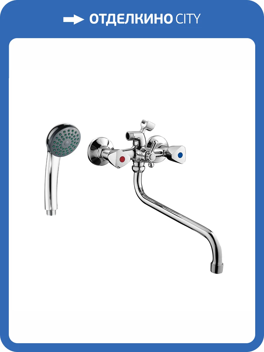 Смеситель для ванны Fashun A2211 хром фото 3