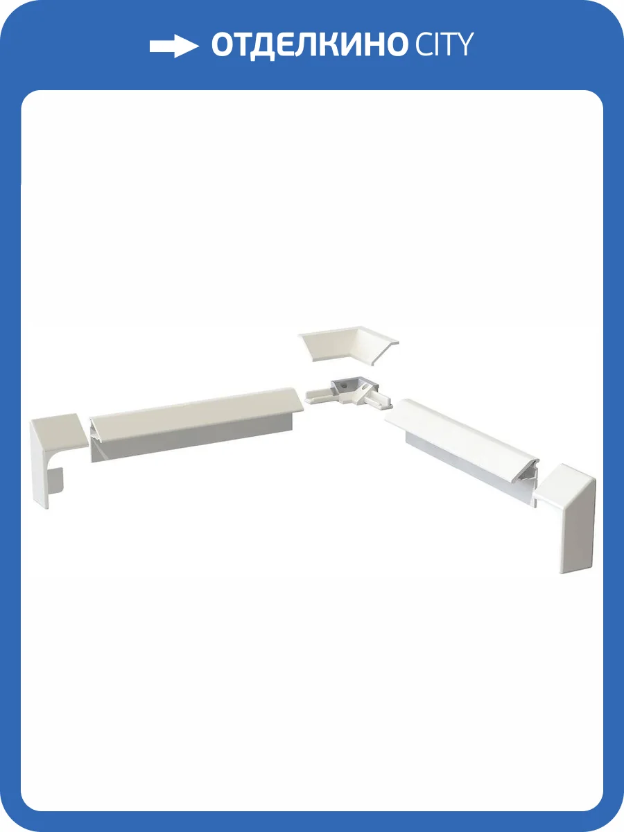 Бордюр для ванны Aquatek DEKOR-0000001 195 см фото 5