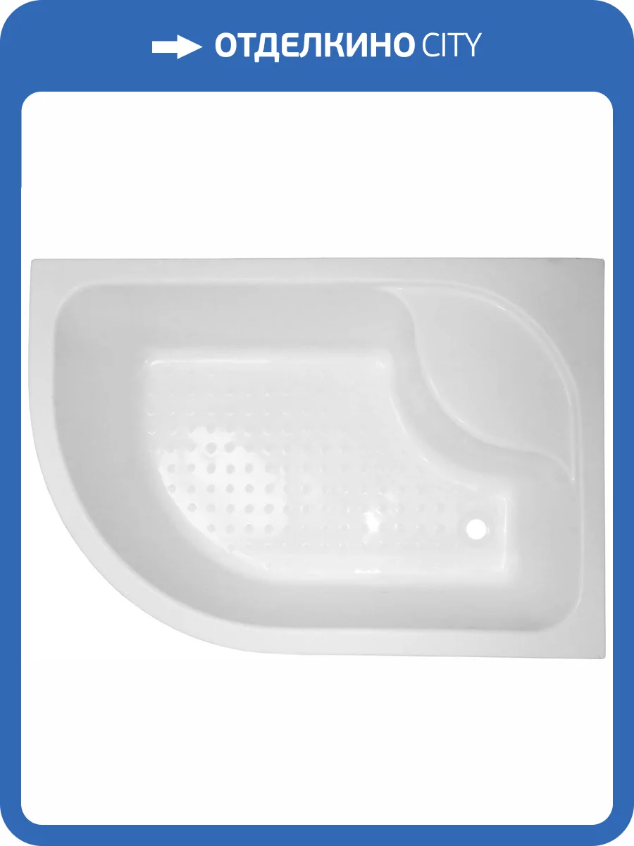 Поддон для душа Royal Bath RB8120BK-R + сифон фото 7