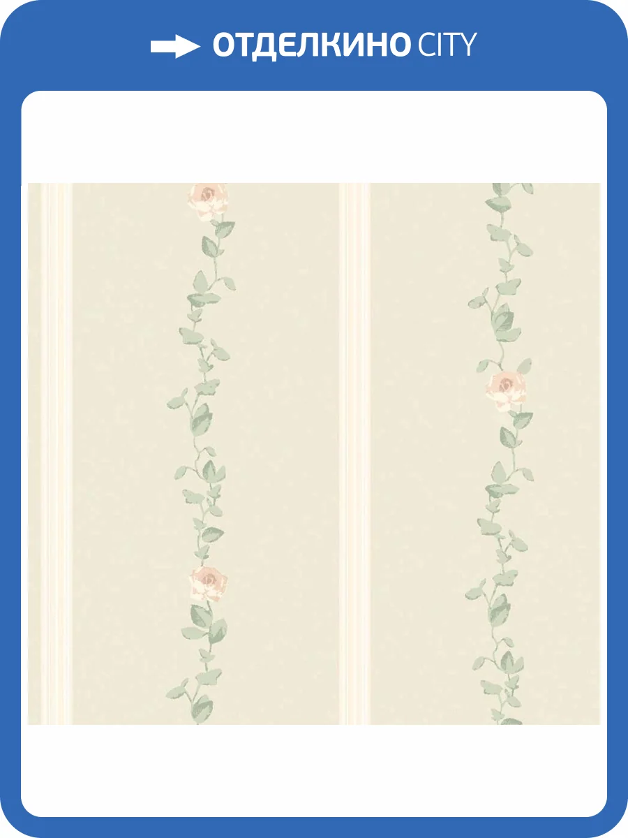 Обои флизелиновые Loymina Boudoir GT10 002 фото 3