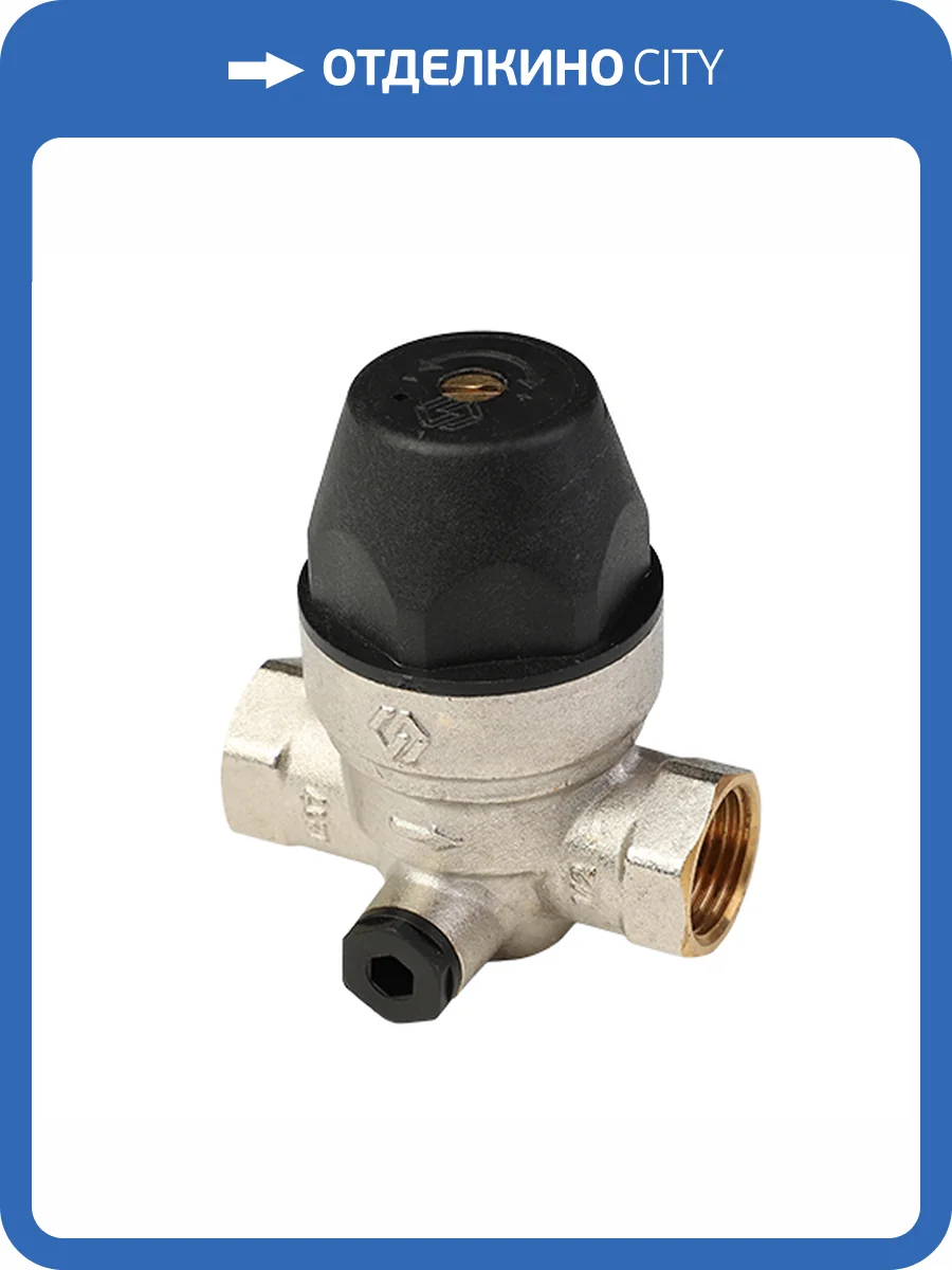Регулятор давления MVI мембранный для воды 3/4 фото 2