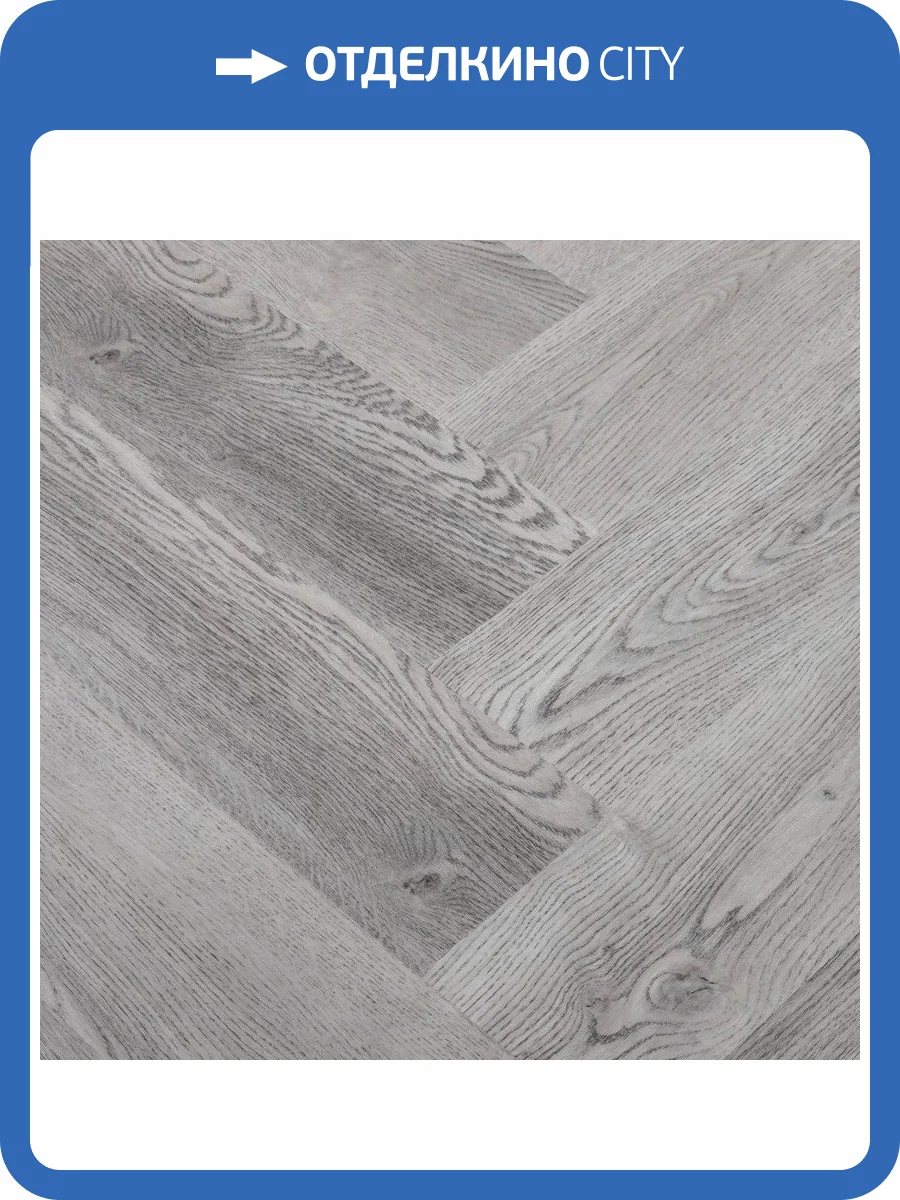 SPC Ламинат StoneWood Венгерская Елка 3.5/43 SWP 2002 Мелина 615x123 фото 2