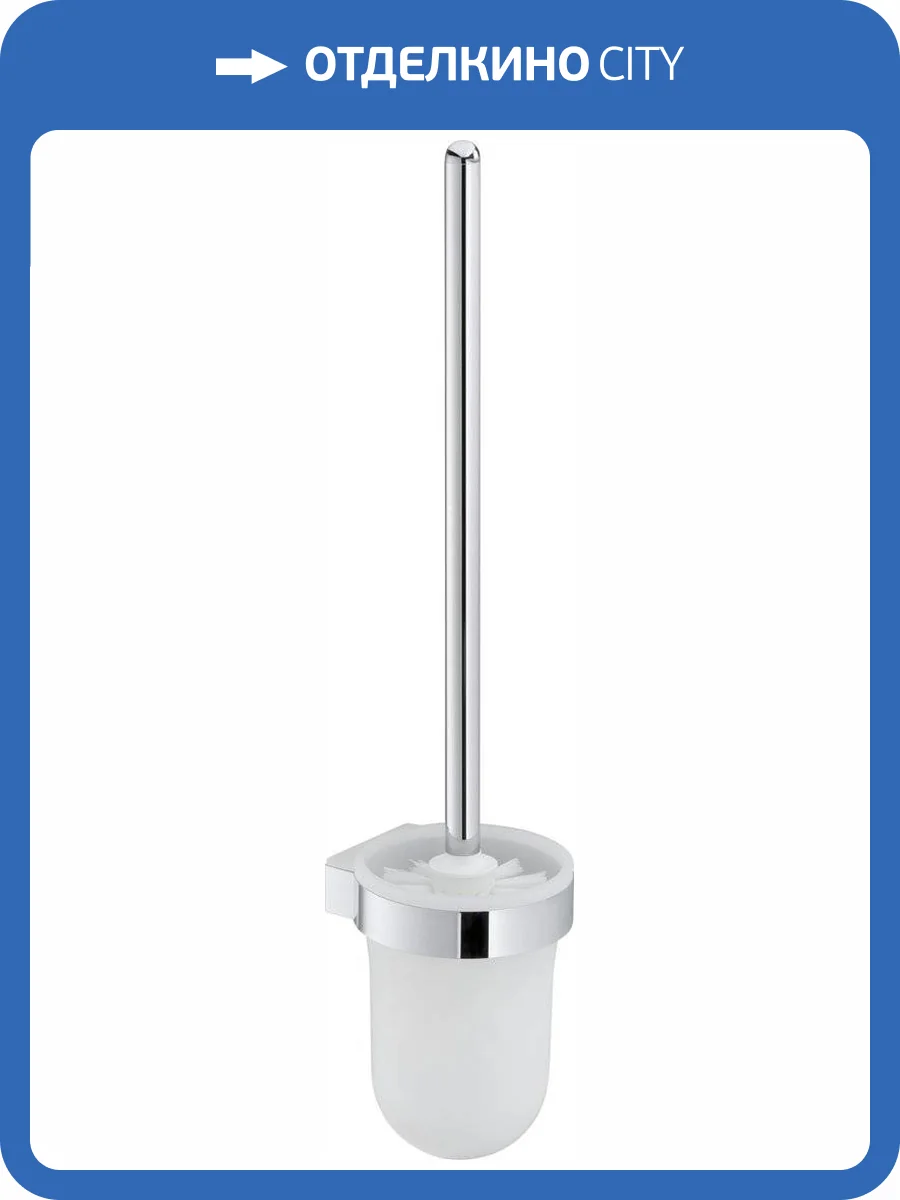 Ершик Keuco City.2 02764 фото 3