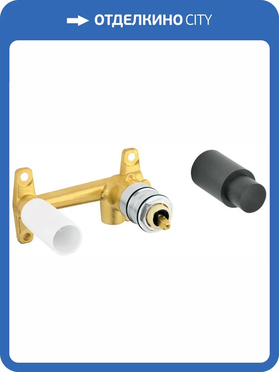 Скрытая часть Grohe 32635000 фото 3