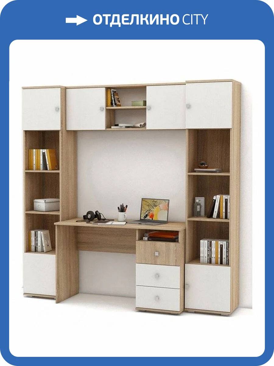 Стенка для детской ВМФ Тунис-2 MAS_UGSHT-2-DSB фото 2