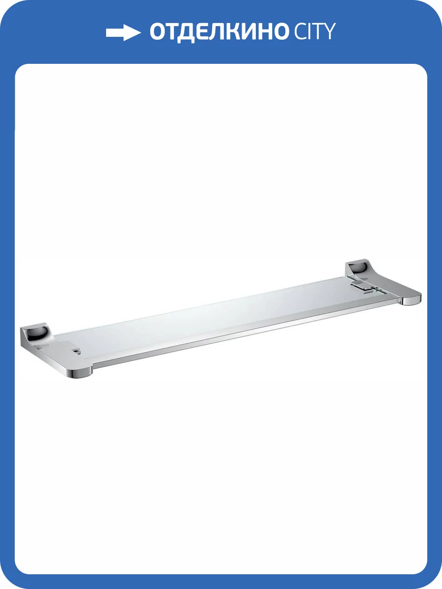 Полка Rush Thira TR36611 с бортиком фото 3