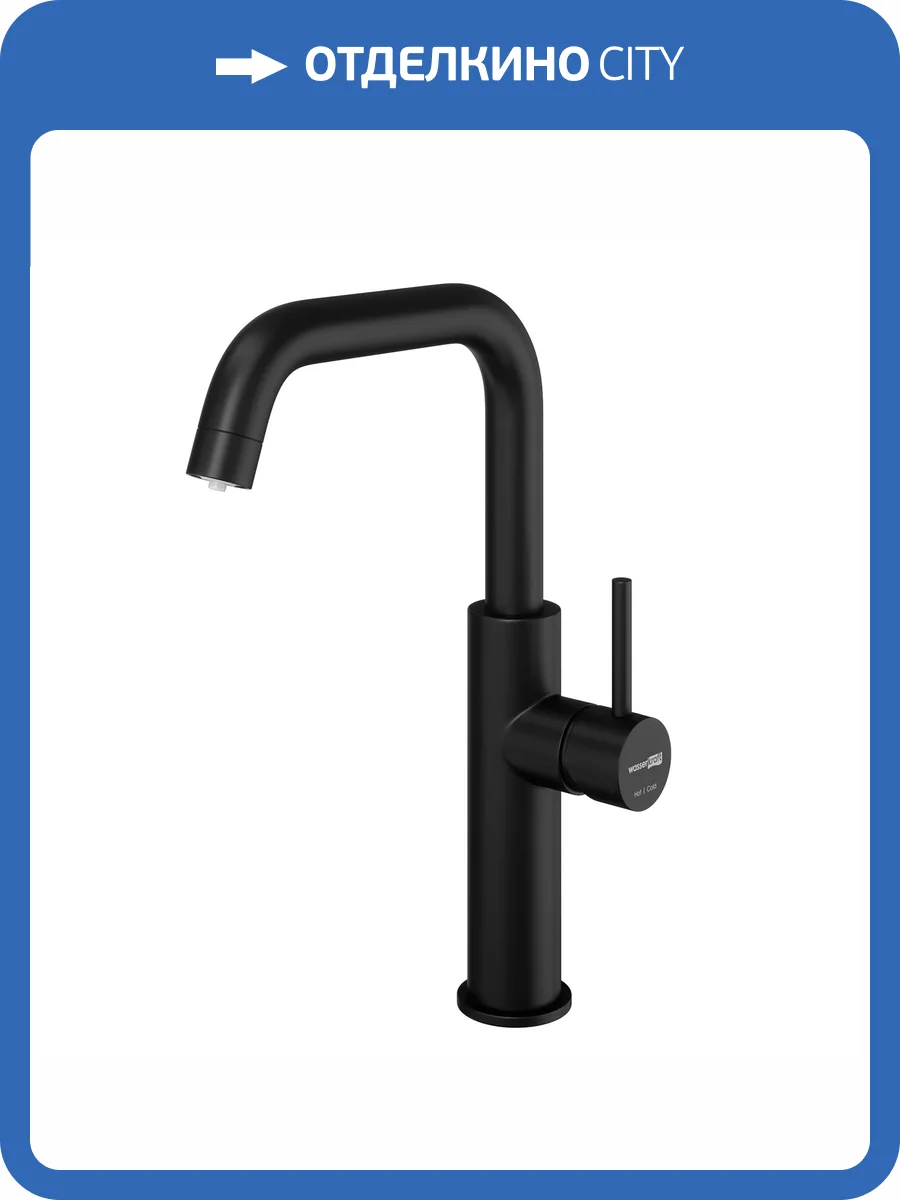 Смеситель для кухни Wasserkraft A8567 под фильтр, черный фото 5