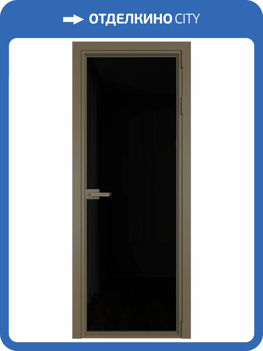 Межкомнатная дверь Profil Doors 1 AV цвет профиля Шампань, стекло безопасное 6 мм черный триплекс 600x2000 фото 2