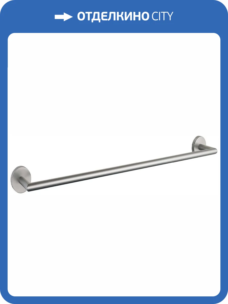 Полотенцедержатель Allen Brau Priority 6.31A11-BN никель фото 3