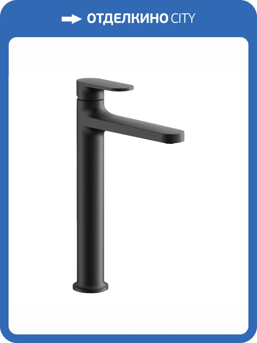 Смеситель для раковины Belz B11713-7 черный фото 4