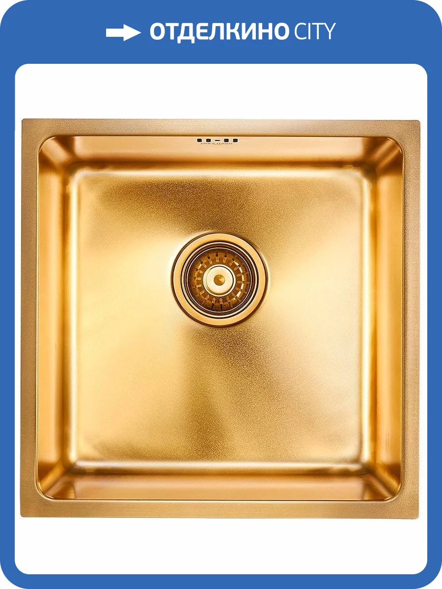 Мойка кухонная Paulmark Lassan PM304444-BG брашированное золото фото 4