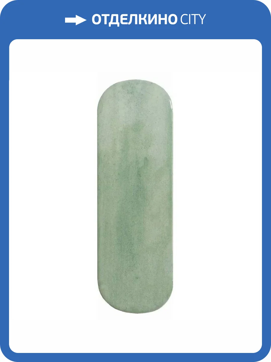 Керамическая плитка Dna Tiles Calema 136320 Oval Clover 5.2x16 фото 15