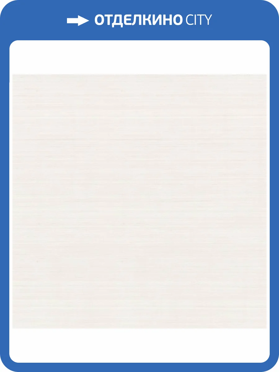 Обои York Candice Olson Natural Discovery NT6202 фото 2