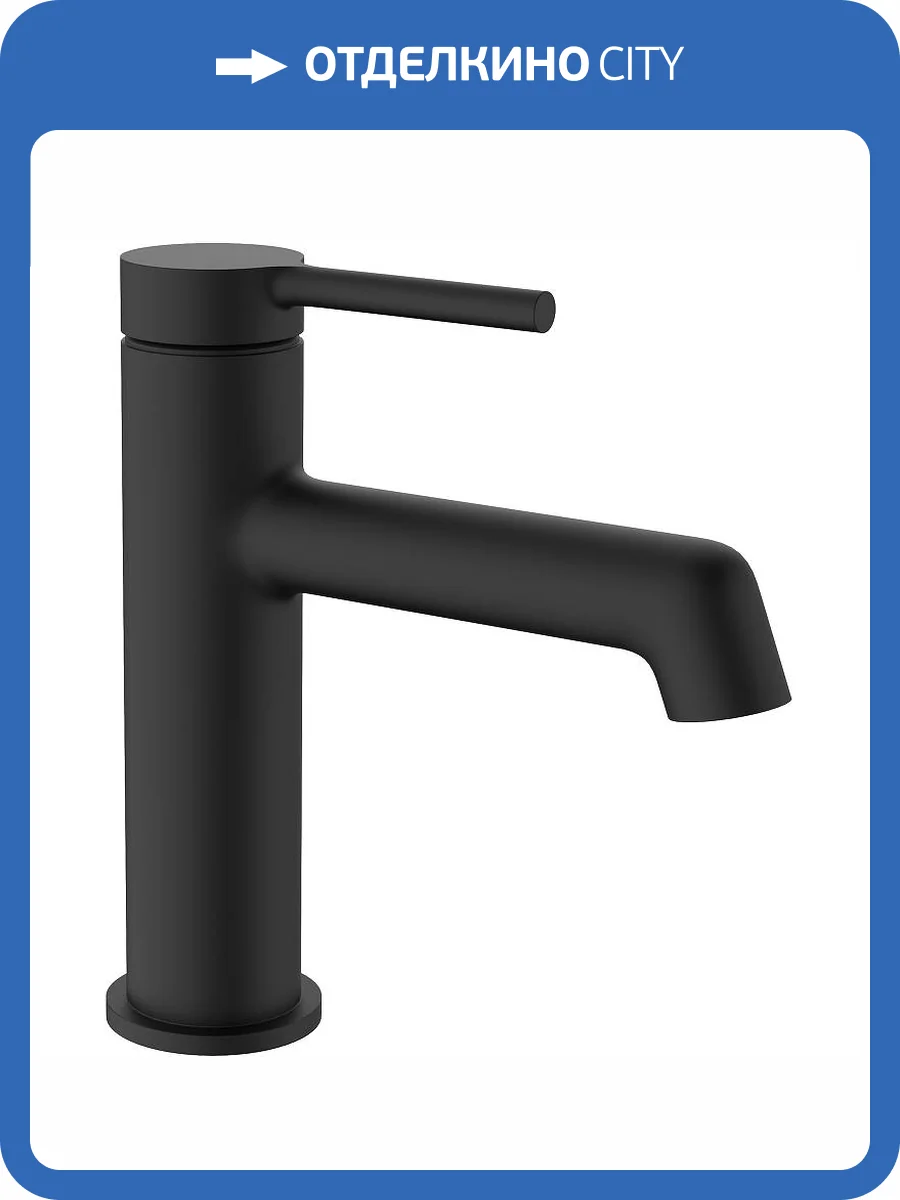 Смеситель для раковины Raglo R20.10.06 черный фото 11