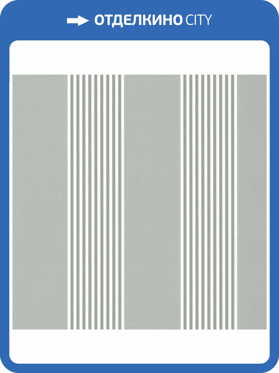 Обои флизелиновые Andrea Rossi Spectrum Max 54366-13 фото 2