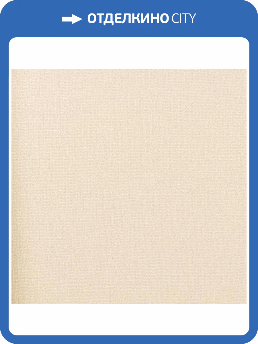 Обои Studio Italia Collection Prisma PM40003 фото 2