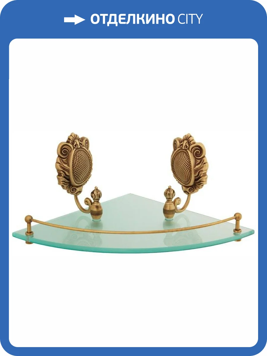 Полка Migliore Cleopatra 16638 угловая, бронза фото 3