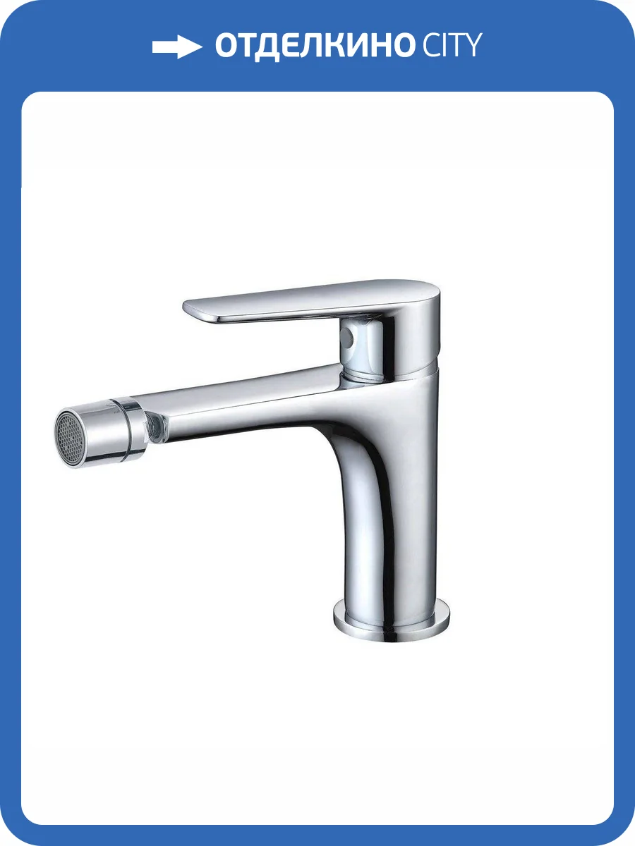 Смеситель для биде Allen Brau Eclipse 5.E1A10-00 хром фото 3