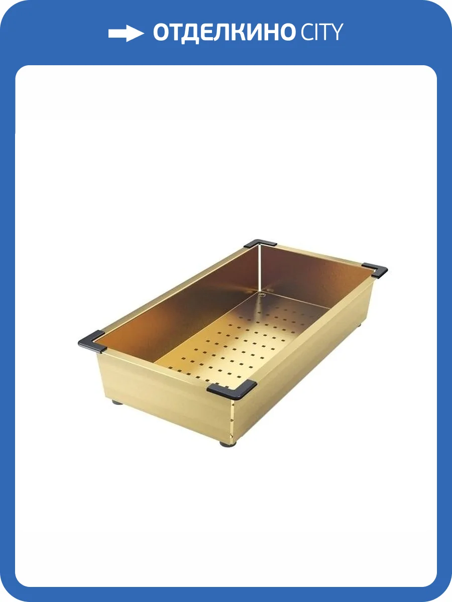 Коландер Iddis Kitchen Line KOL23MGi59 золото матовое фото 6