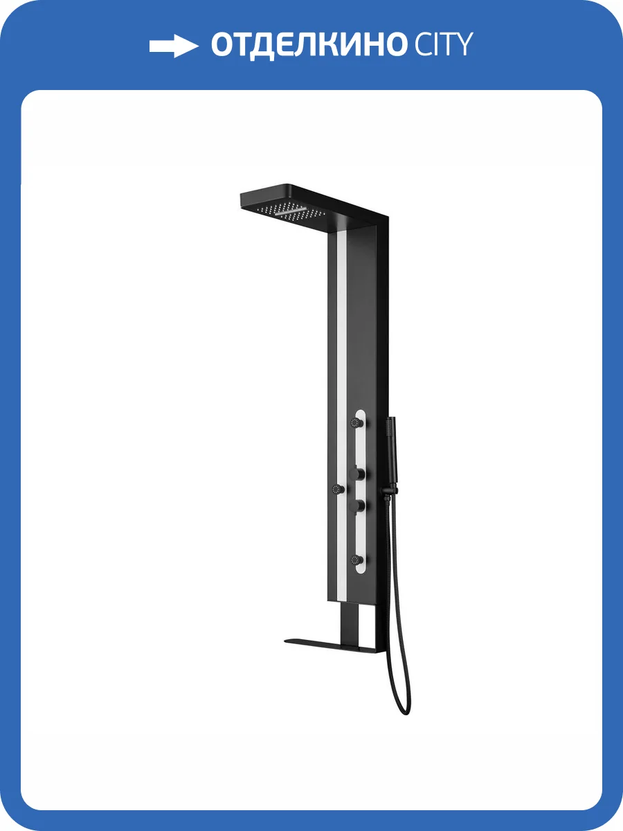 Душевая панель Black&White Gravity 27000 GR027 White + Black фото 11