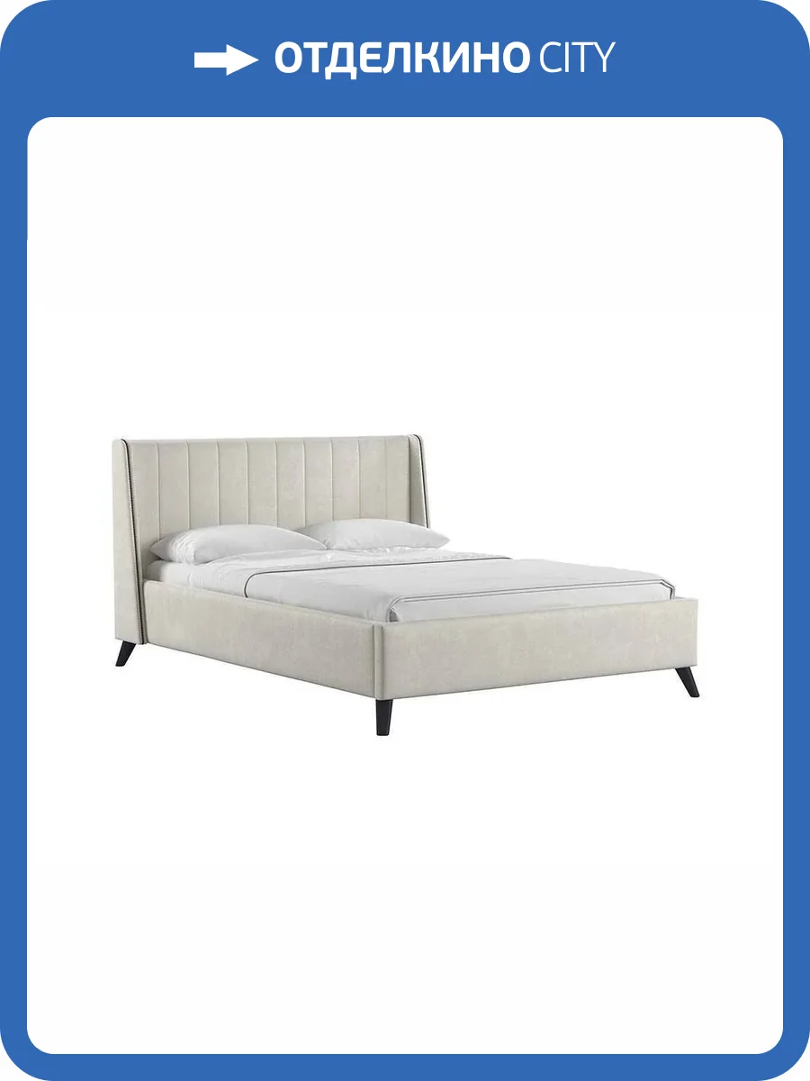 Кровать Нижегородмебель Мелисса тори 56 светло-бежевый 140x200 фото 11