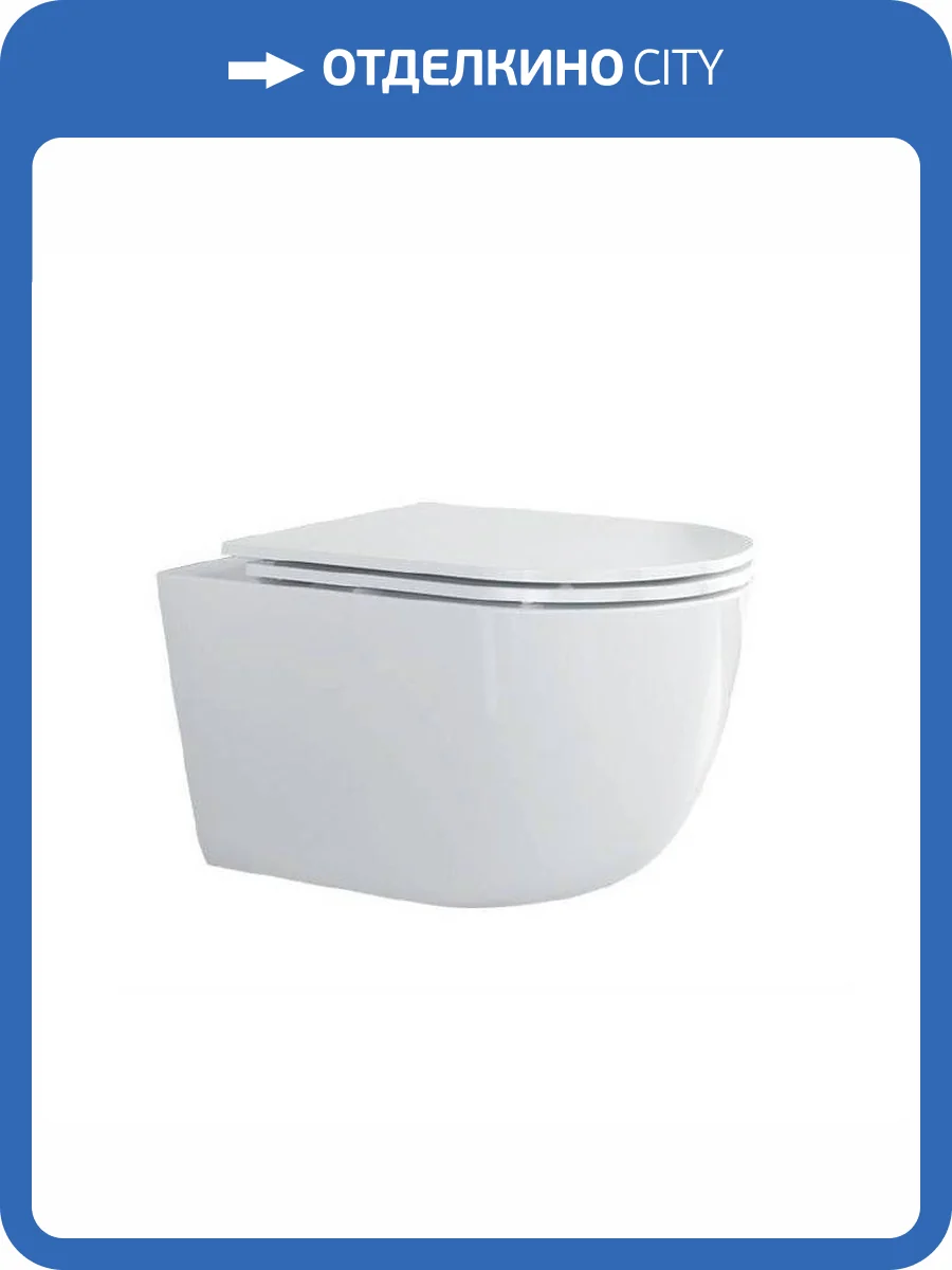 Унитаз подвесной Cezares Relax CZR-3806-53-TH-TOR/SC безободковый, с крышкой-сиденьем микролифт фото 16