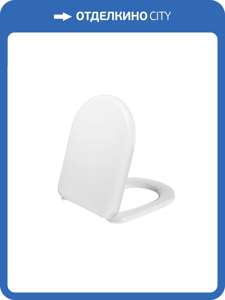 Крышка-сиденье Iddis Optima Home 003PP00i31 белое фото 7