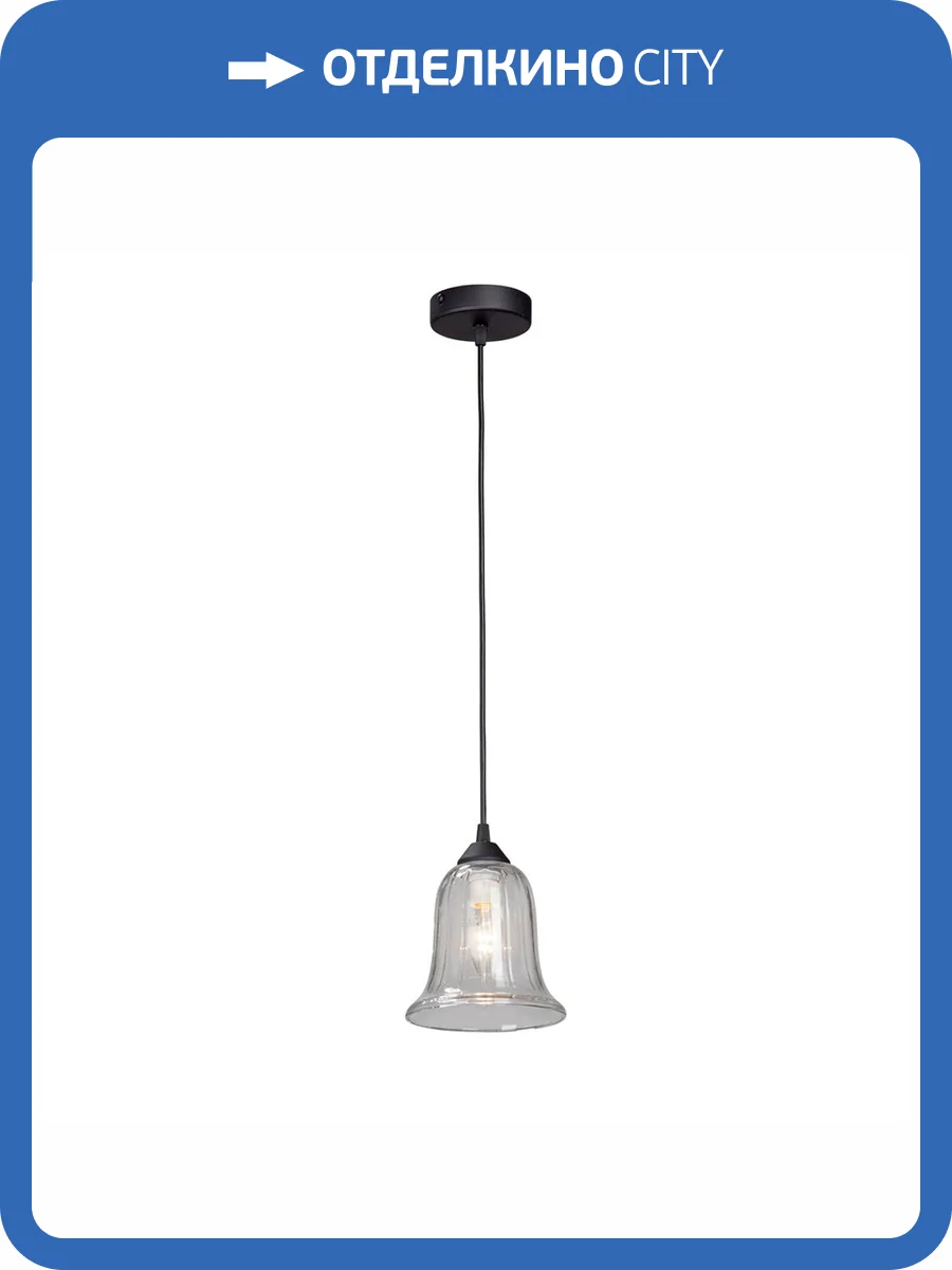 Подвесной светильник Vitaluce V2927-1/1S фото 4