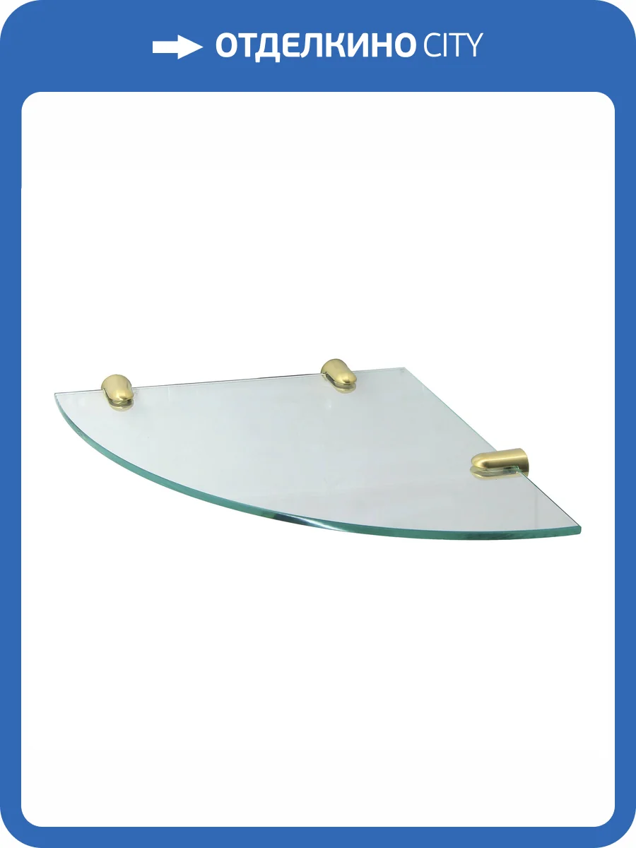 Полка Wasserkraft K-533BG стеклянная, угловая, фото 3