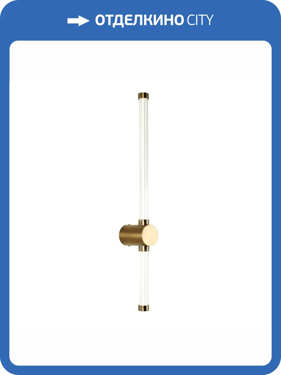 Бра Favourite Lignum 3057-1W фото 7