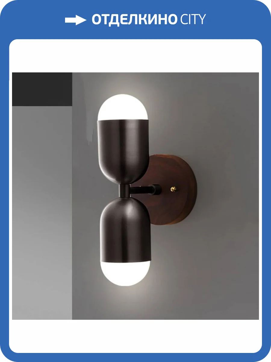 Настенный светодиодный светильник Imperium Loft Chris A 209121-23 фото 5