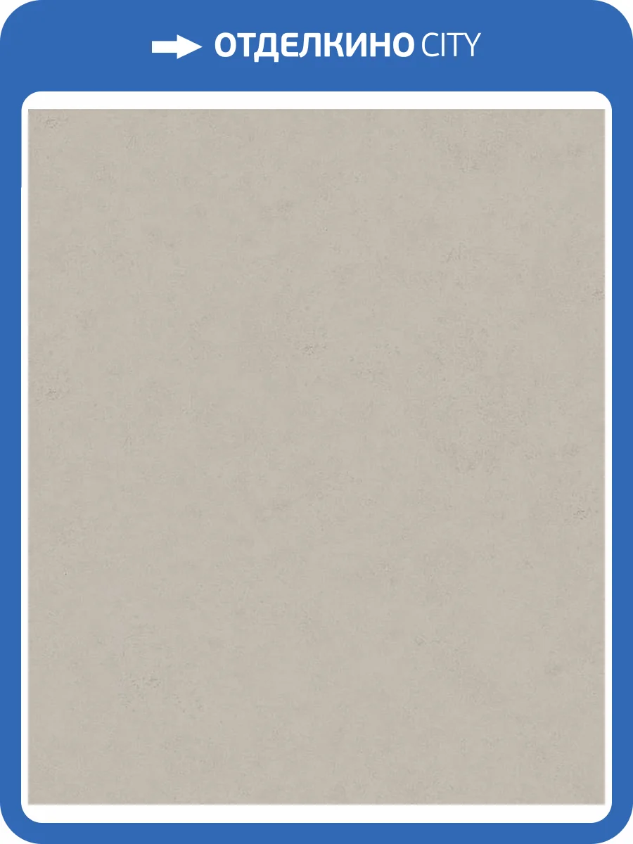 Обои Marburg Loft Essence 36223 фото 2