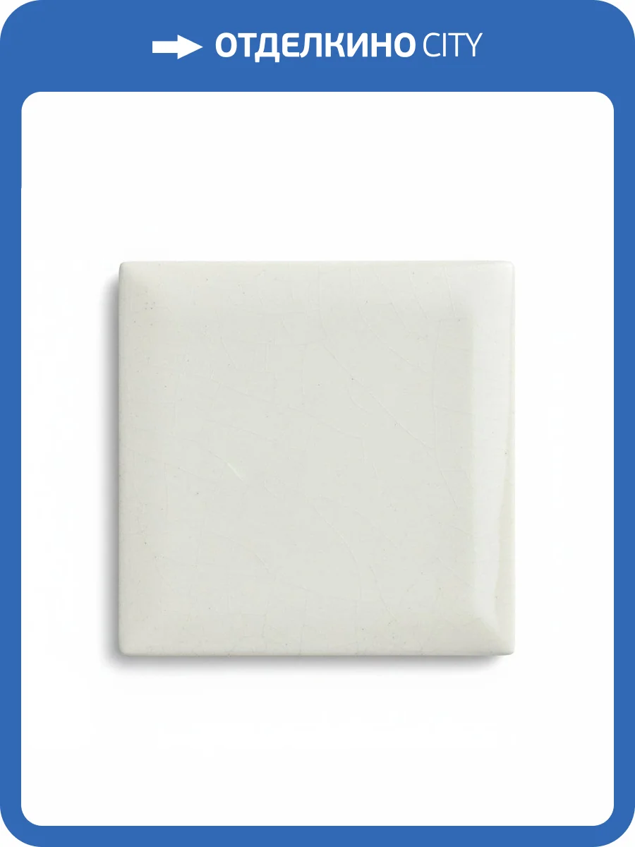 Вставка Ceramiche Grazia Vintage T2 Tozzetto Ivory 3x3 фото 2