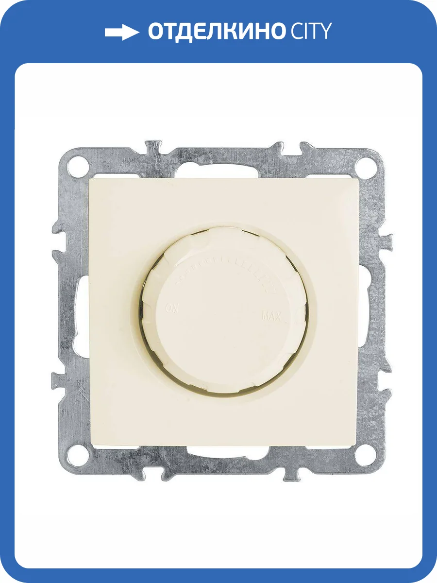 Диммер Feron Stekker Эрна 39324 фото 2