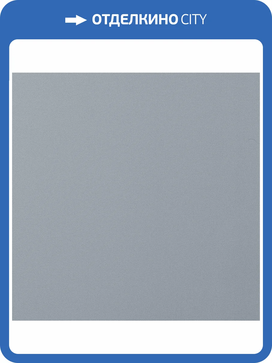 Обои Andrea Rossi Cavolli 54420-7 фото 2