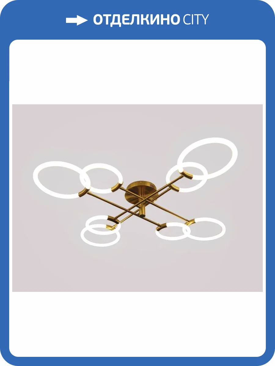 Люстра потолочная Alfa Light F3224-126 фото 2