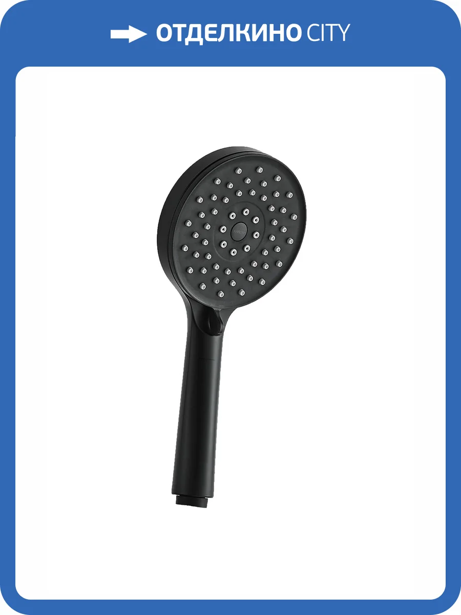 Лейка для душа Arrow AG3908MB черная матовая фото 4