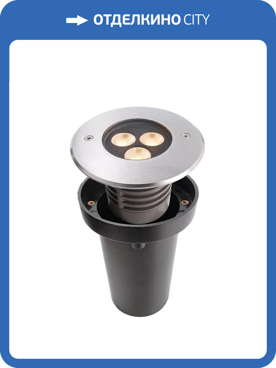 Встраиваемый светильник Deko-Light built in ground lamp II WW 730255 фото 2