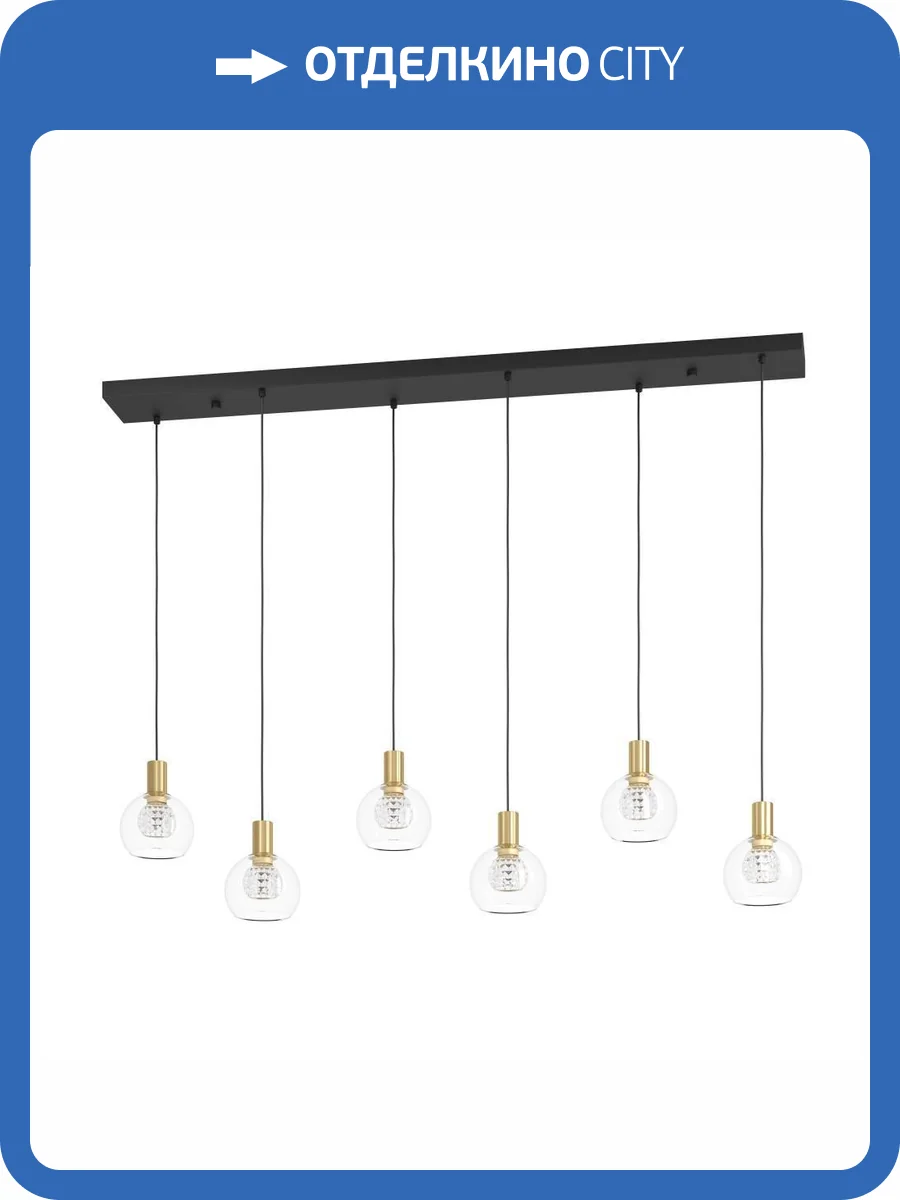 Подвесная люстра Eglo Terque 390281 фото 5